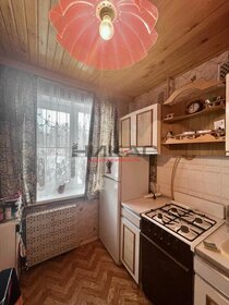 Купить квартиру с парковкой и без посредников в Амурской области - изображение 3