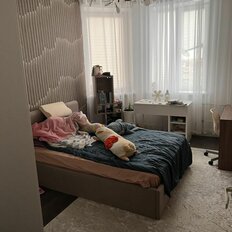 Квартира 45,4 м², 2-комнатная - изображение 2