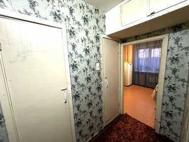 36,2 м², 2-комнатная квартира 2 530 000 ₽ - изображение 63