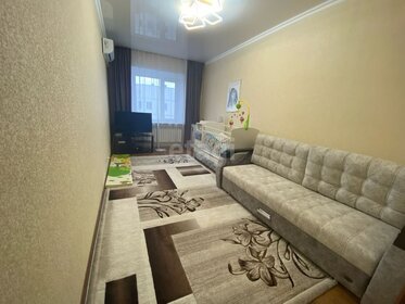 34,5 м², 1-комнатная квартира 2 650 000 ₽ - изображение 47