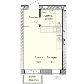 Квартира 26 м², студия - изображение 1