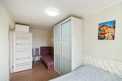 42 м², 2-комнатная квартира 1 700 000 ₽ - изображение 56
