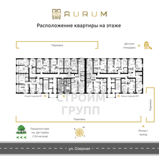 Квартира 39 м², 1-комнатная - изображение 3