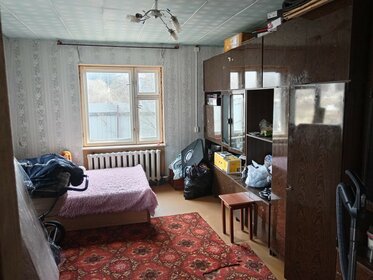 229,5 м² дом, 10,5 сотки участок 6 500 000 ₽ - изображение 20