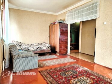 29,8 м², 1-комнатная квартира 2 250 000 ₽ - изображение 34