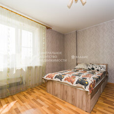 Квартира 86,8 м², 4-комнатная - изображение 2