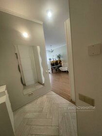 72 м², 3-комнатная квартира 18 500 000 ₽ - изображение 46