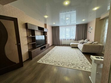 103 м², 3-комнатная квартира 8 550 000 ₽ - изображение 1