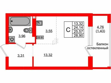 Квартира 25,6 м², студия - изображение 1