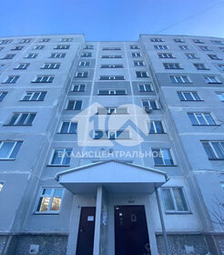 47 м², 2-комнатная квартира 4 700 000 ₽ - изображение 50