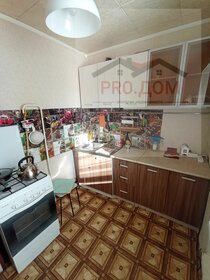 40,4 м², 2-комнатная квартира 1 550 000 ₽ - изображение 48