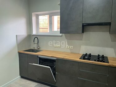 34,3 м², 2-комнатная квартира 3 258 500 ₽ - изображение 69