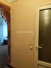 38,6 м², 2-комнатная квартира 2 550 000 ₽ - изображение 58