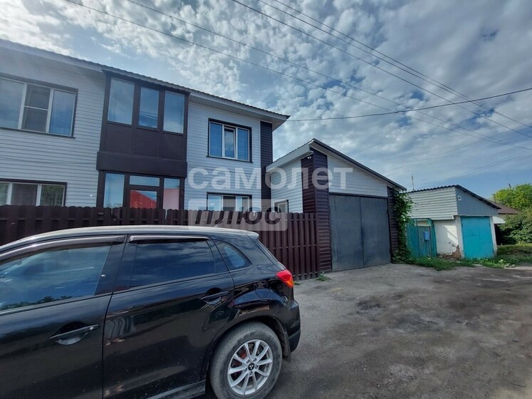 72 м² дом, 8 соток участок 5 900 000 ₽ - изображение 49