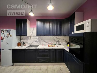 Купить 4-комнатную квартиру с большой кухней во Всеволожске - изображение 1