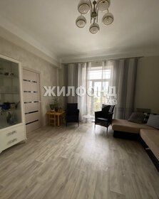 31,3 м², 1-комнатная квартира 6 165 000 ₽ - изображение 49