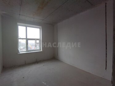 Купить квартиру с балконом и с парковкой в Артёмовском - изображение 37