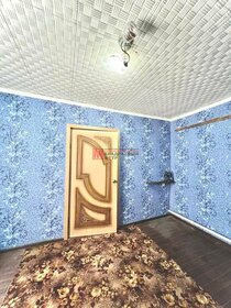 Купить трехкомнатную квартиру с парковкой в Наро-Фоминске - изображение 15