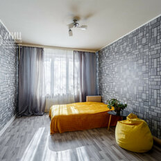 Квартира 44,5 м², 2-комнатная - изображение 2