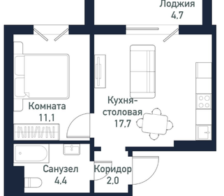 Квартира 35 м², 2-комнатная - изображение 1