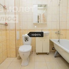 Квартира 45,1 м², 1-комнатная - изображение 2