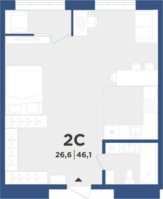 49,6 м², 2-комнатная квартира 4 500 000 ₽ - изображение 38