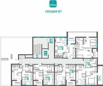 44,7 м², 1-комнатная квартира 7 500 000 ₽ - изображение 44