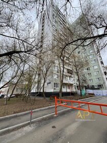 52,4 м², квартира-студия 21 000 000 ₽ - изображение 64