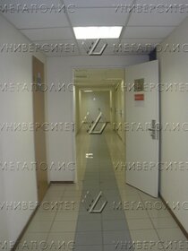 110 м², офис 150 150 ₽ в месяц - изображение 24