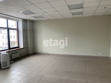 50 м², офис 135 000 ₽ в месяц - изображение 41