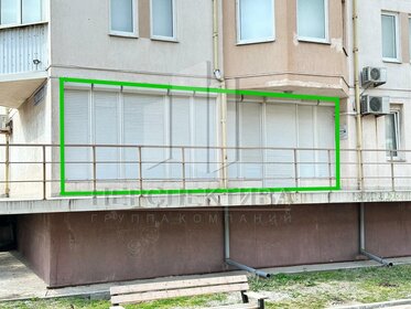 Купить помещение свободного назначения с отдельным входом в Шелеховском районе - изображение 43