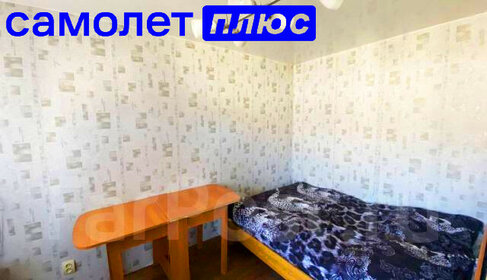 28 м², квартира-студия 2 200 ₽ в сутки - изображение 46