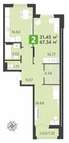 Квартира 67,3 м², 2-комнатная - изображение 1