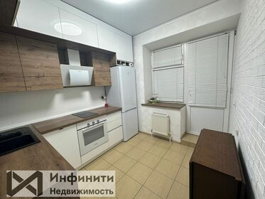 21 м², квартира-студия 2 750 000 ₽ - изображение 94