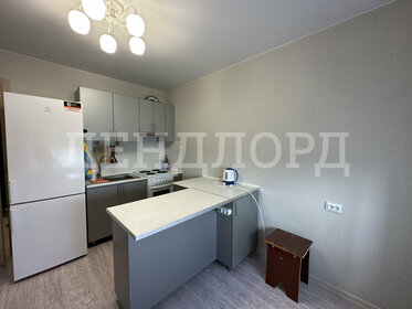 Купить квартиру в ЖК Nagatino i-Land в Москве и МО - изображение 14