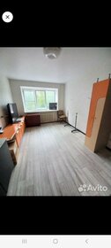 57,6 м², 3-комнатная квартира 5 350 000 ₽ - изображение 83