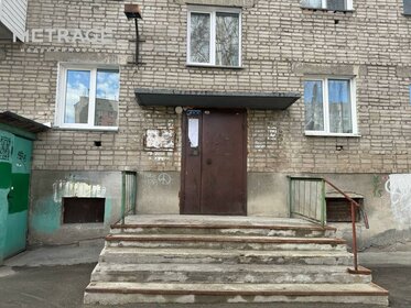 41,5 м², 1-комнатная квартира 9 465 356 ₽ - изображение 26