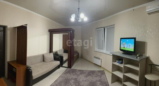 27,2 м², квартира-студия 6 000 000 ₽ - изображение 33