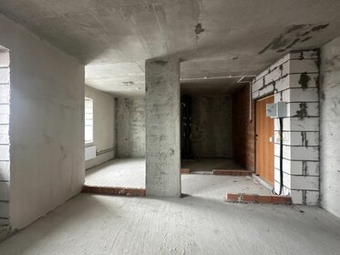 30 м², 1-комнатная квартира 5 150 000 ₽ - изображение 75