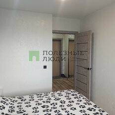 Квартира 31,1 м², 1-комнатная - изображение 5