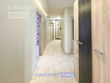 42 м², 1-комнатная квартира 27 000 ₽ в месяц - изображение 70