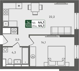 Квартира 44,1 м², 1-комнатная - изображение 1