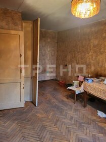 Купить дом с мебелью и с ремонтом в Гатчине - изображение 25