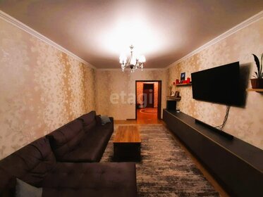 41,2 м², 1-комнатная квартира 3 850 000 ₽ - изображение 14