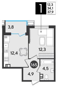 37,8 м², 1-комнатная квартира 5 753 160 ₽ - изображение 14