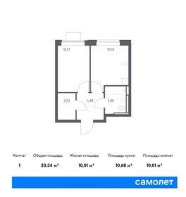 Квартира 33,3 м², 1-комнатная - изображение 1