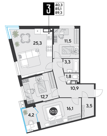 89,6 м², 3-комнатная квартира 12 615 680 ₽ - изображение 16