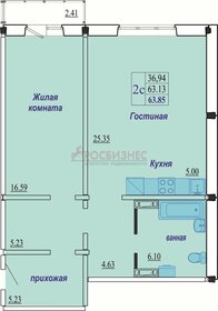 Квартира 64 м², 2-комнатная - изображение 5