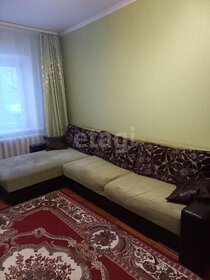 73,5 м², 3-комнатная квартира 8 500 000 ₽ - изображение 80