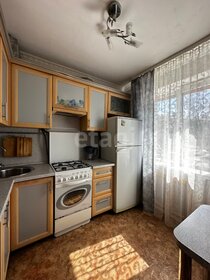 32,7 м², 1-комнатная квартира 3 180 000 ₽ - изображение 18